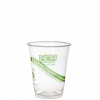 7 oz. GreenStripe® Cold Cup