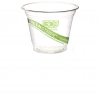 9 oz. GreenStripe® Cold Cup